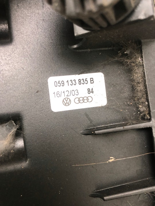 фото №7, Корпус фильтра воздуха audi a4 b6 cabrio 059133835b