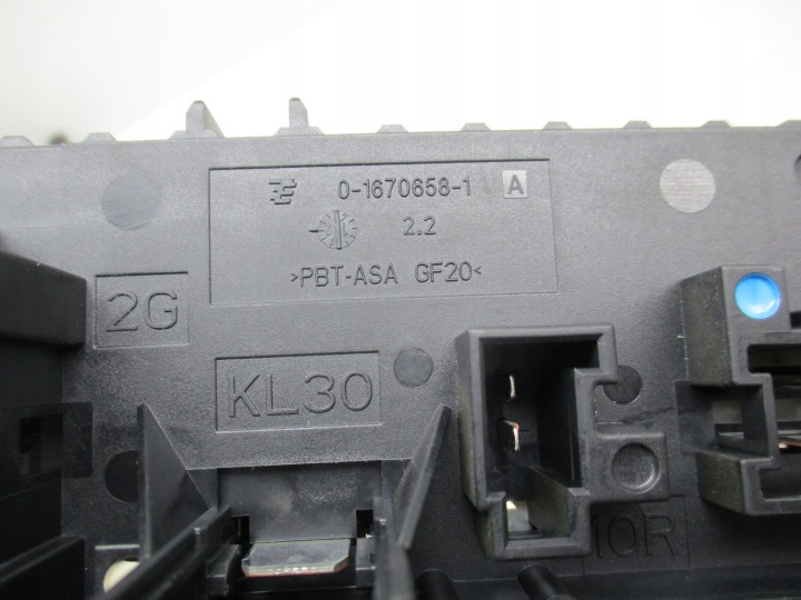 фото №7, W204 рестайлинг блок предохранителей 1670658