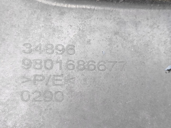 фото №11, Citroen c4 cactus 2014 - 2018 бампер задний exl 9801686677 9801688177