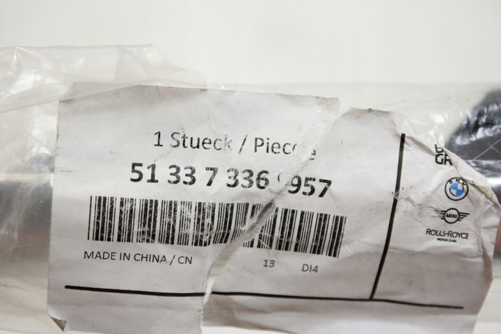 фото №6, Планка защита рамы стёкла дверь левый перед хром bmw e46 купе cabrio