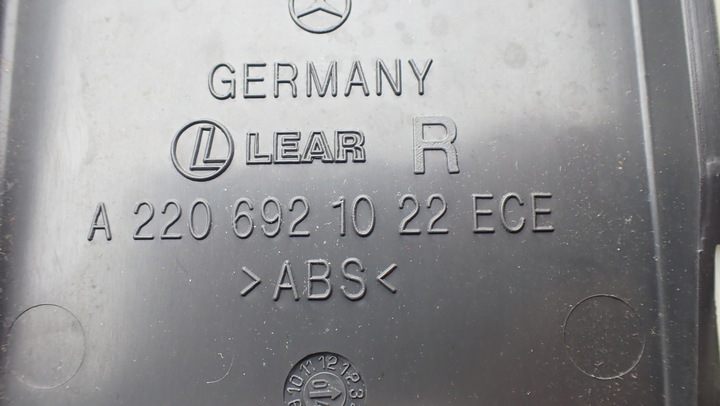 фото №9, Mercedes w220 рестайлинг защита стойка ремня правая