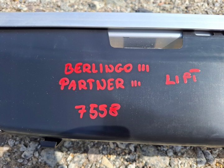 фото №7, Балка бампера передней partner berlingo iii рестайлинг 2008- #7558