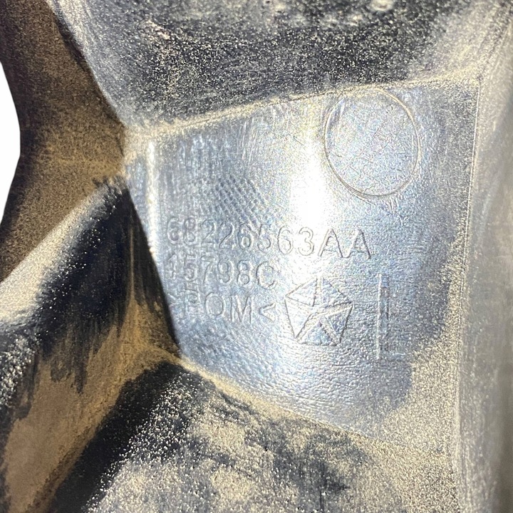 фото №8, Dodge charger 2017 зад сторона левая элементы крепежные