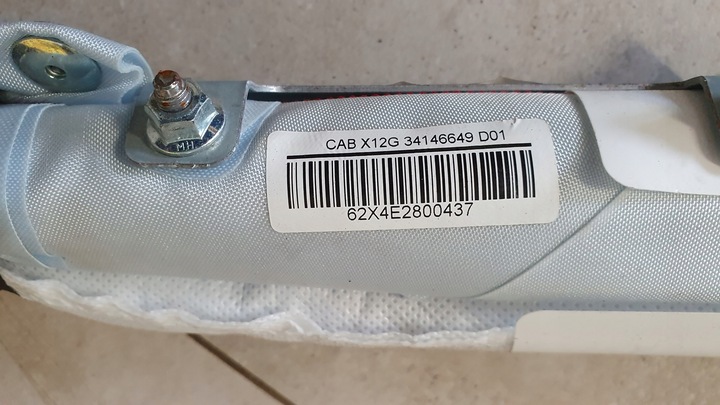 фото №13, Nissan leaf i шторка боковая левая srs eu