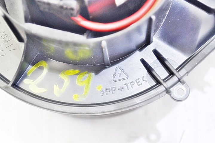 фото №14, Volvo v70 s60 вентилятор інтер'єру повітродувка модуль