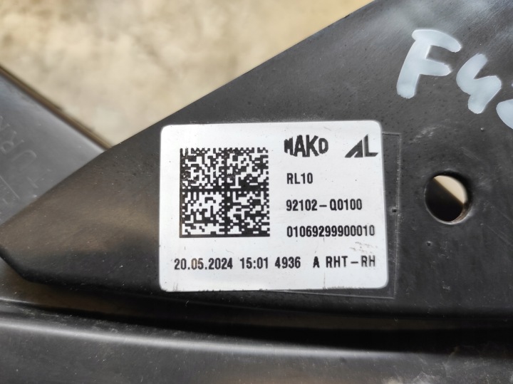 фото №10, Hyundai i20 iii 3 20- фара права перед повний led 92102-q0100