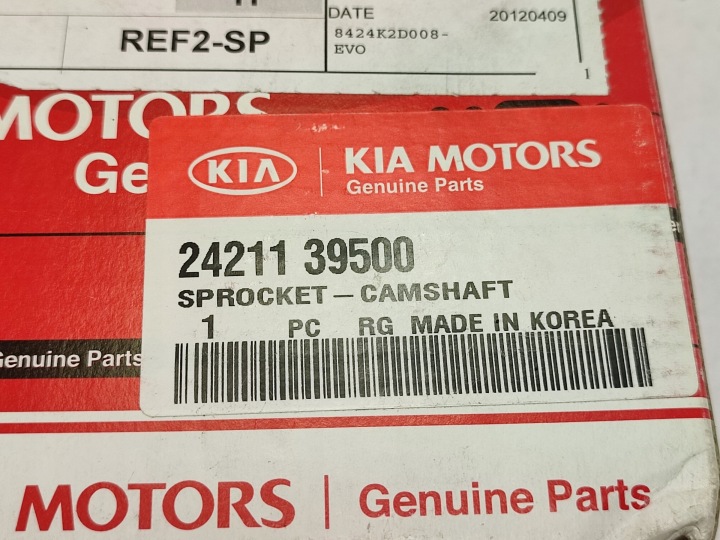 фото №7, Koło зубчатое вал грм hyundai santa fe 3.5 v6 02-06 / 2421139500