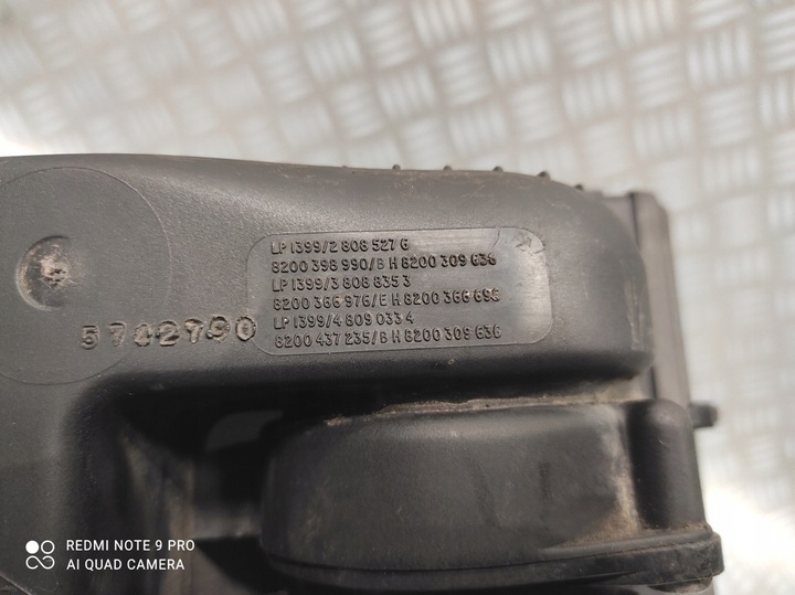 фото №8, Корпус фильтра воздуха nissan juke f15 1.5 dci