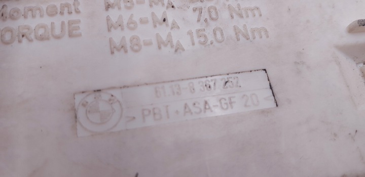 фото №8, Коробка запобіжників bmw e39 2.0 i 61138365530