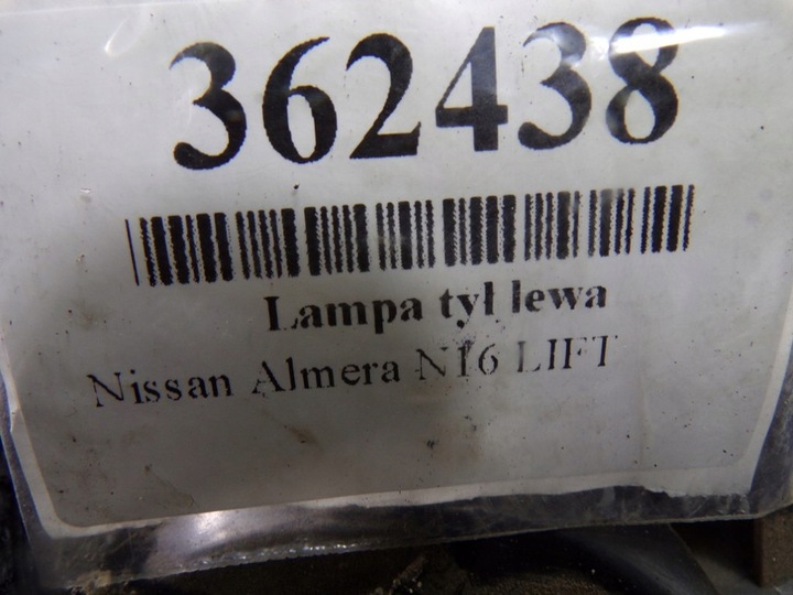фото №13, Nissan almera n16 рестайлінг лампа зад задня ліва 26555bn010