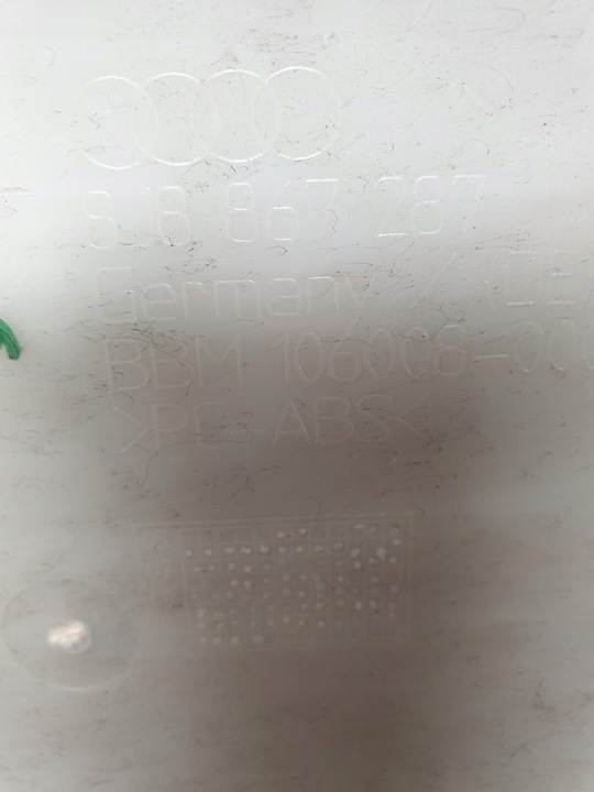 фото №12, Захист боковина ліва задня audi tt 8j8867287