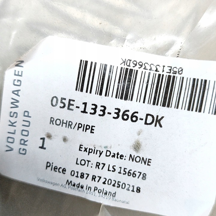 фото №7, Audi q2 - 2016 шланг / вентиляція картера вентиляції