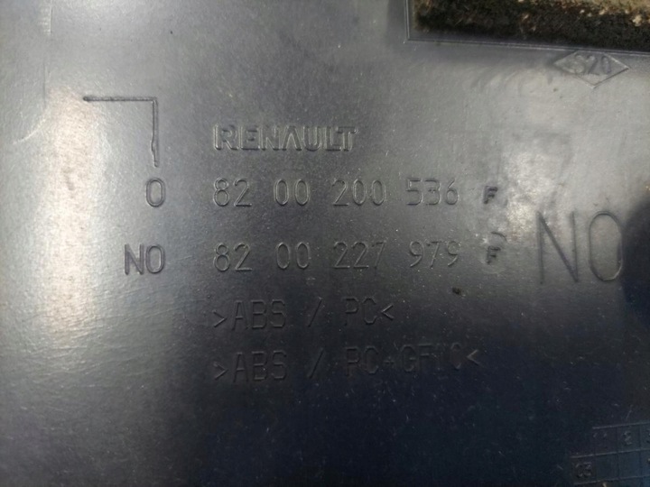 фото №10, Козирок спойлер megane ii renault 8200200536 8200227979