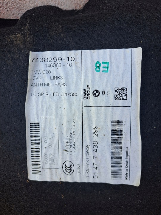 фото №5, Bmw g20 левый боковина багажника обивка 7438299