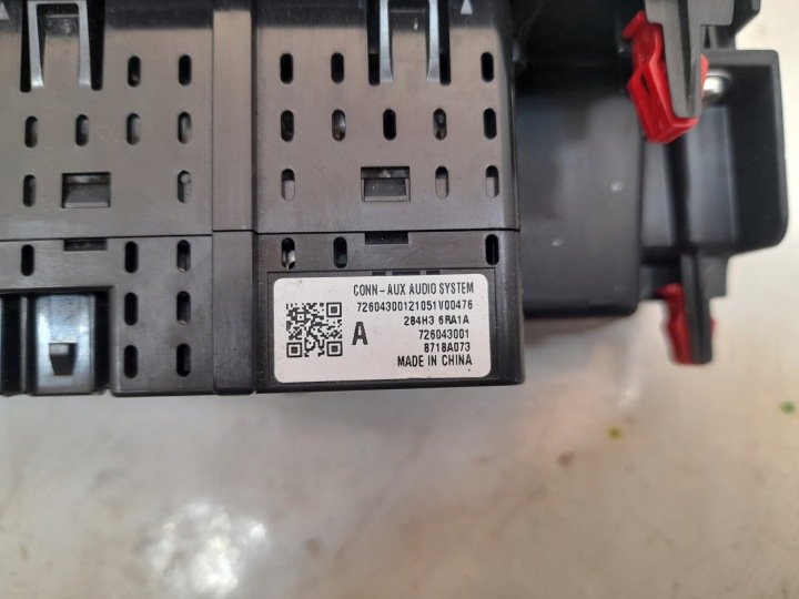 фото №13, Mitsubishi outlander iv 21- панель консоли зарядное устройство беспроводная 8010a503z