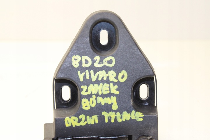 фото №6, Trafic vivaro primastar 01r- замок двері праві зад верхній