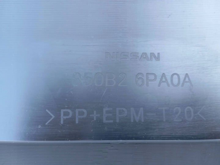фото №6, Задний бампер nissan juke ii f16 850b26pa0a новый оригинал