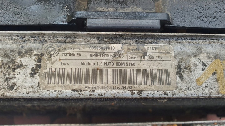 фото №5, Радіаторів вентилятор alfa romeo 159 1.9 8v jtdm