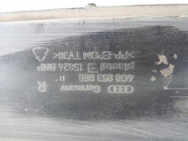 фото №4, Audi a7 планка порога права 10-17