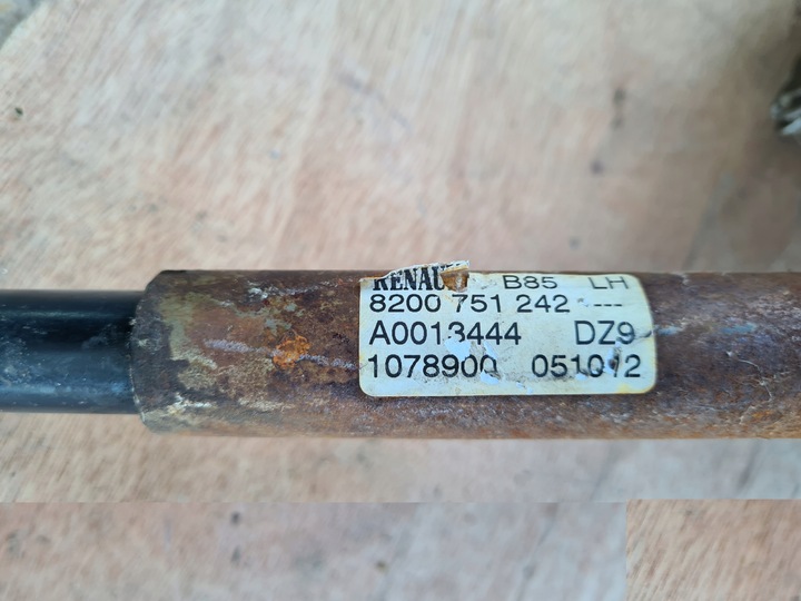 фото №6, Підсилювач електричні clio iii 8200937939c /g