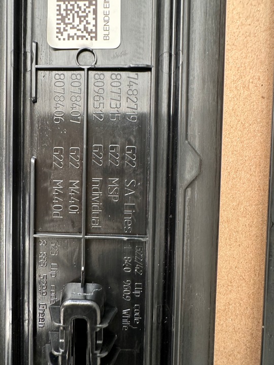 фото №6, Bmw g22 g23 планки накладки порогові m набір 8077317