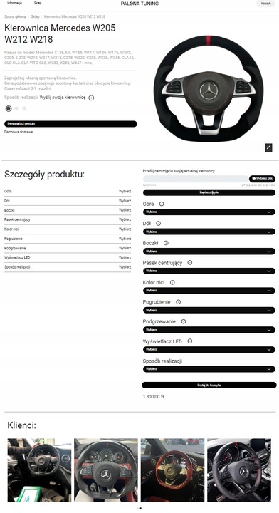 фото №10, Руль mercedes w205 w212 w218 w166 w117 w156 w176 w213 w217 w222 c238