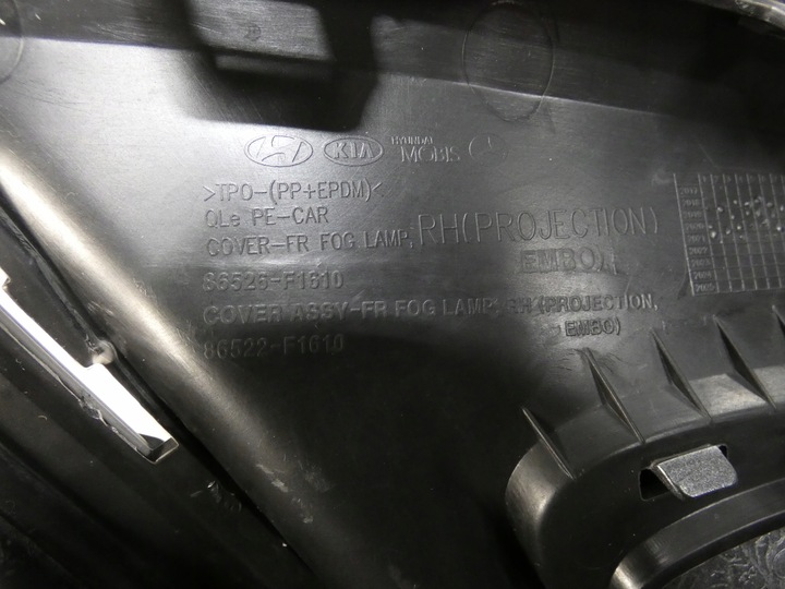 фото №9, Решётка бампера kia sportage iv правая 528.