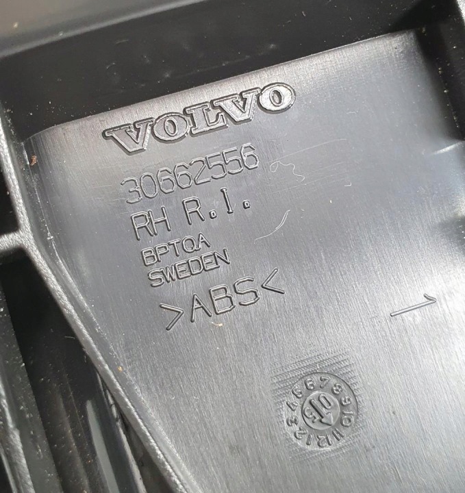 фото №5, Захист рейка сидіння праве перед volvo v70 ii 30662556