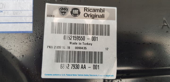 фото №8, Fiat tipo ii hb pas задний новый зад 16-