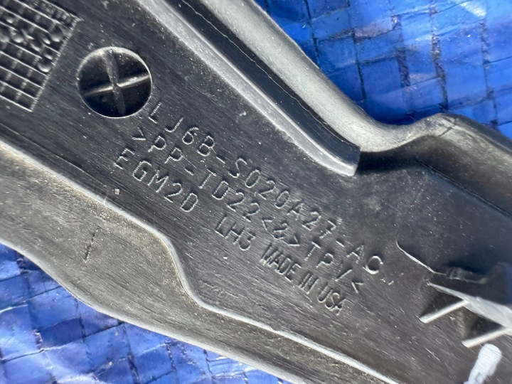 фото №8, Защита заглушка жабо левая ford kuga iii рестайлинг mk3 lj6b-s020a27-ac