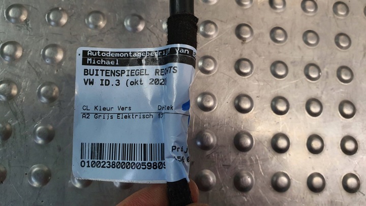 фото №14, Дзеркало праві vw id.3 13 pin 19-