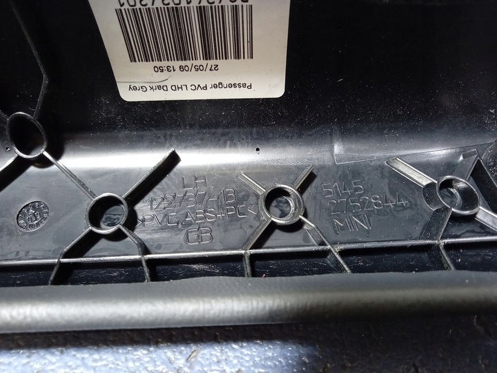 фото №6, Mini r55 r56 декоры планки консоли eu 2752844