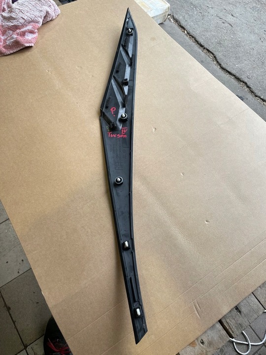 фото №9, Hyundai tucson iv планка крила зад ліва 87850-n7000 права 87860-n7000