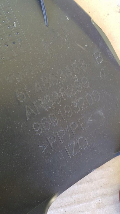 фото №6, Планка порогова ліва seat leon iii універсал 5f4863483