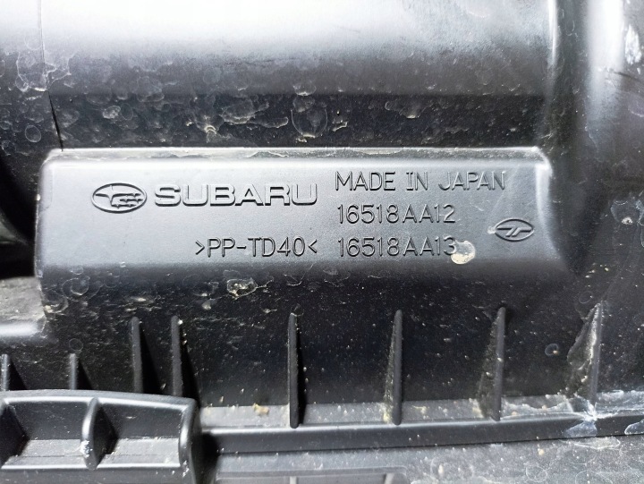 фото №6, Subaru crosstrek iii 2024 корпус фільтра повітря 16518aa12 2.0
