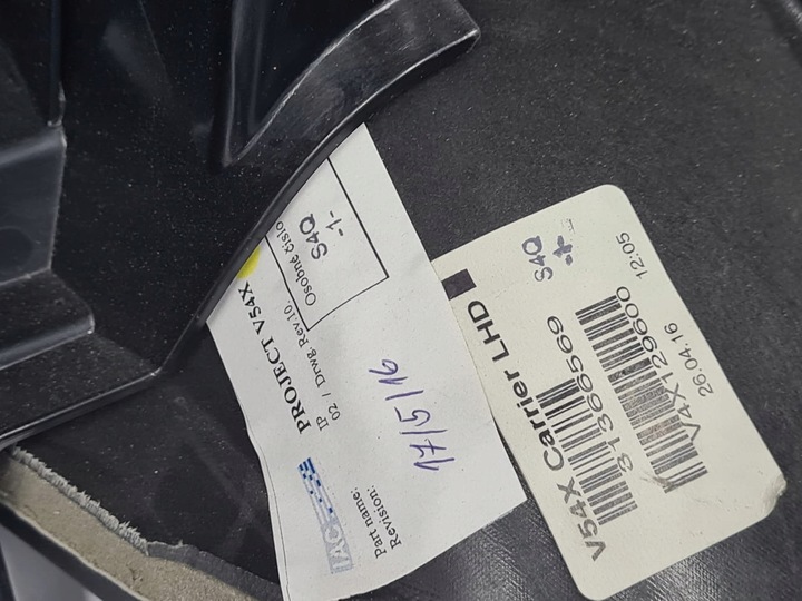 фото №14, Панель роздавальна консоль v90 s90 капот volvo шкіра шкіра