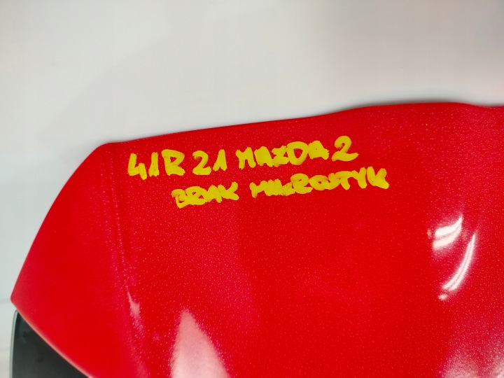 фото №14, Mazda 2 ii de 07r- кришка багажника зад задня a4a