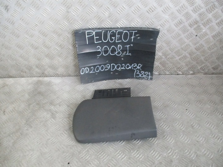 фото №6, Подлокотник 9683308677 peugeot 3008 1.6 hdi 09-14 r.