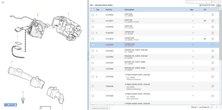 фото №10, Volvo xc60 2011 подушки воздушные