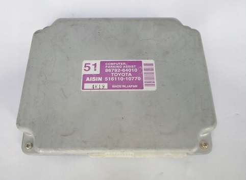 фото №1, Toyota rav4 corolla verso компьютер блок управления pdc 8679264010 оригинал