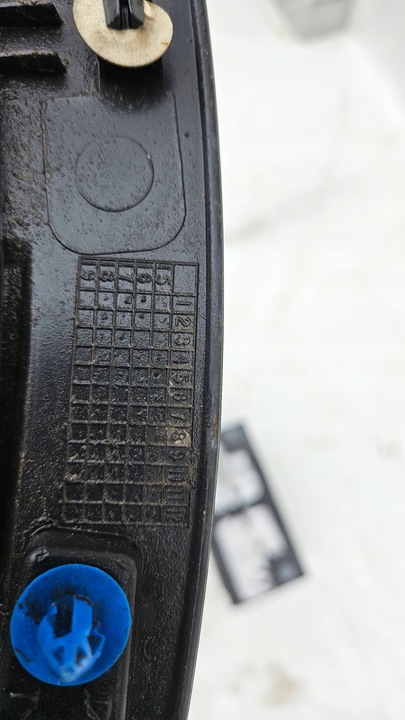 фото №6, Планка na крыло range rover evoque 11- правый зад