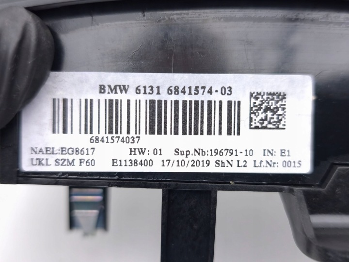 фото №9, Mini cooper countryman f60 кнопка start-stop 2020 6841574