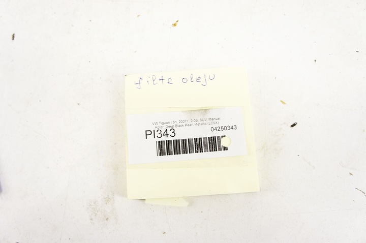 фото №5, Pi343 vw tiguan i 2.0d корпус основание фильтра масла 045115389