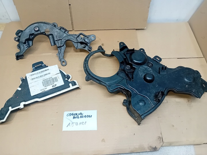 фото №1, Захист розподільний вал peugeot citroen ford opel 1.5 блакитний hdi 9839876380