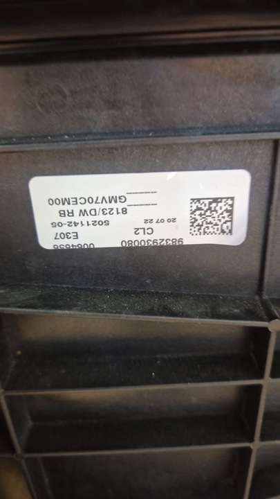 фото №8, Peugeot 3008 ii 5008 ii 1,5- pas переднє підсилювач балка радіатор