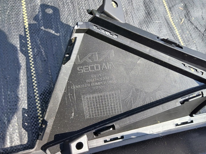 фото №7, Kia ev6 рестайлінг 24- спойлер dół бампера перед переднє оригінал