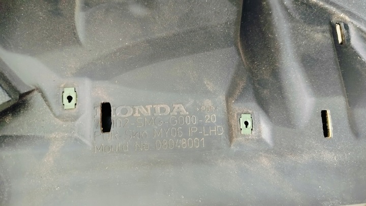 фото №10, Консоль торпедо раздаточная honda civic viii ufo ремни подушка
