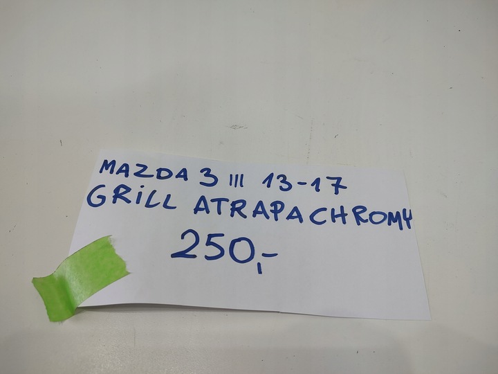 фото №12, Решітка радіатора mazda 3 iii 13-17 решітка радіатора підсилювач