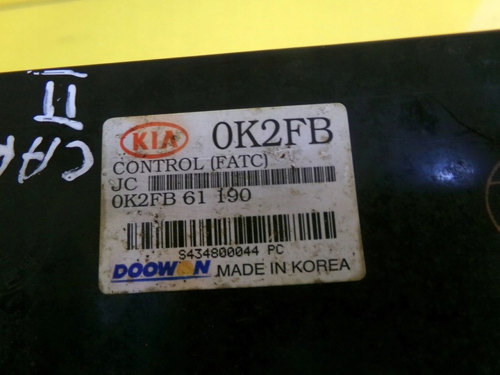 фото №7, Панель керування повітропровід кондиціонера kia carens ii 0k2fb61190 nr1063