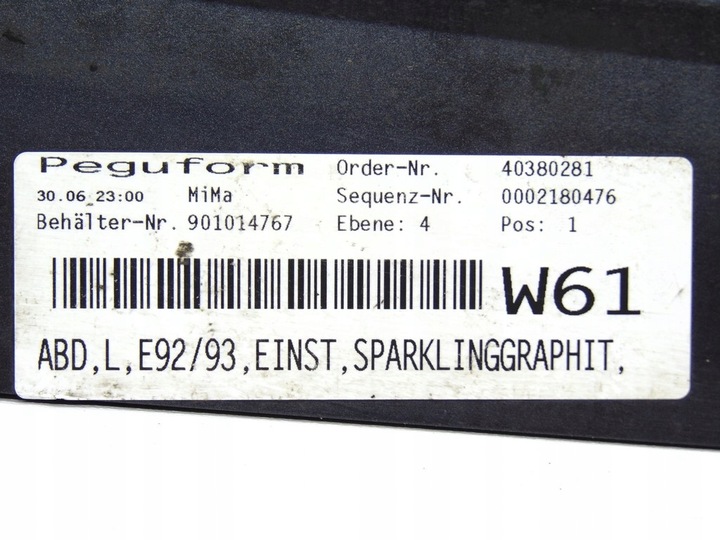 фото №7, Планка порогова ліва bmw e92 e93 sparkling 06-13r